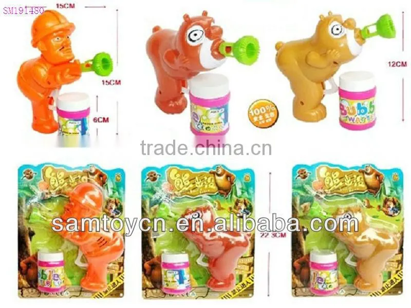 Flashing toy bubble gun ,Flashing bubble gun toys