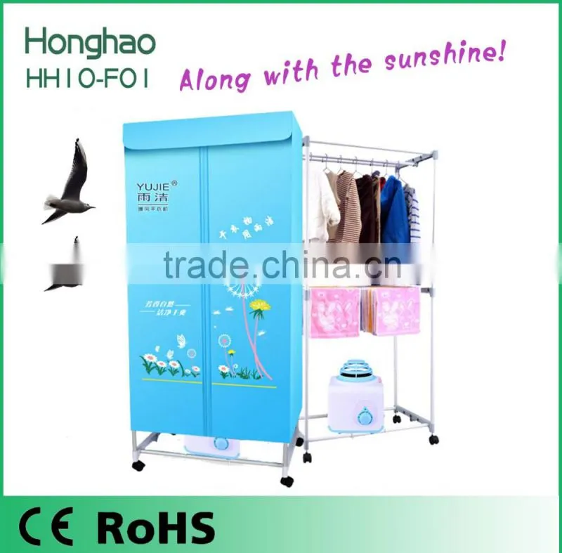 hot selling electric airer clothes dryer, baby clothes dryer,clothes drying stand