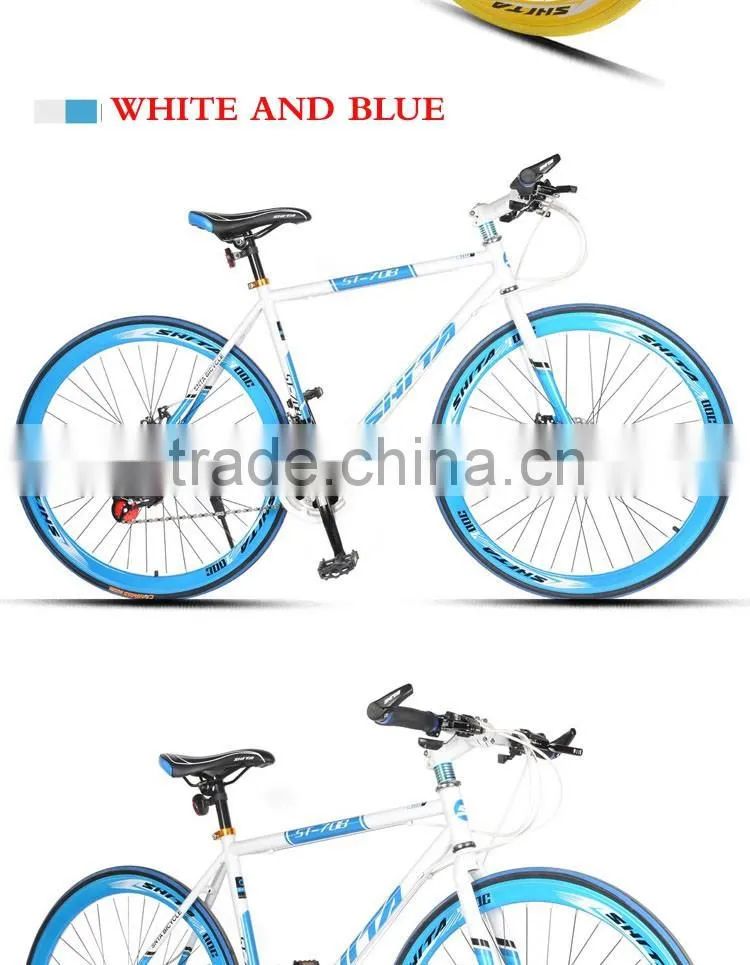 Pu Hong 2016 newest wholesale gravel bicycle 700C wheels aluminum alloy 27 speed gravel bike