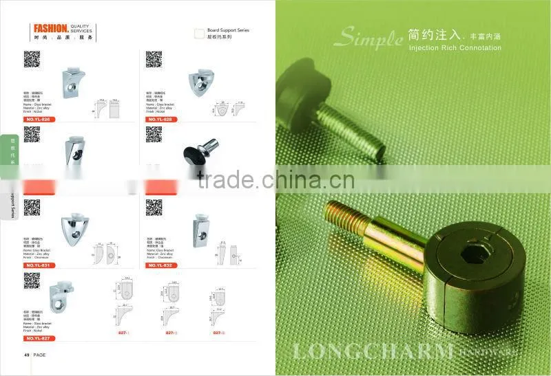 furniture hardware invisible shelf support brackets from China Longcharm manufacturer