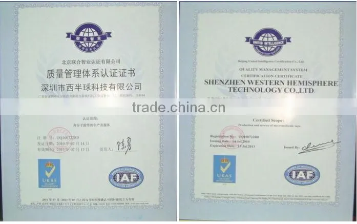 Double-sided Electrically Conductive Copper foil Strip Tape 0.05-0.125mm