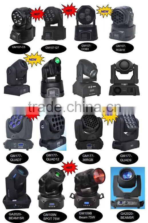 Moving Head Beam 5R 7R 10R Stage Lights Guangzhou Manufactuere
