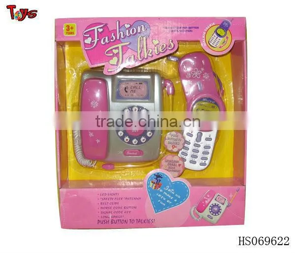 small cute kids phone