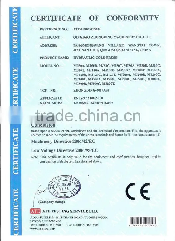 Electric wodworking panel beam saw machine