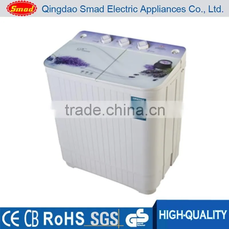 Portable plastic cover washing machine top loading
