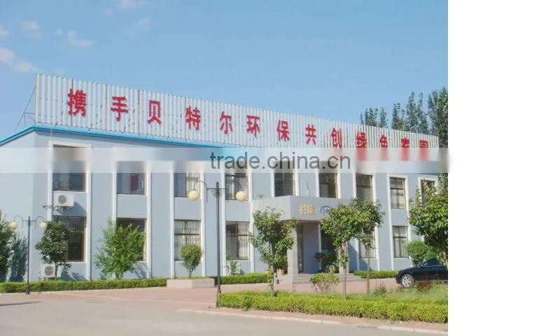 Chlorine Dioxide Generator for Wastewater Disinfecting
