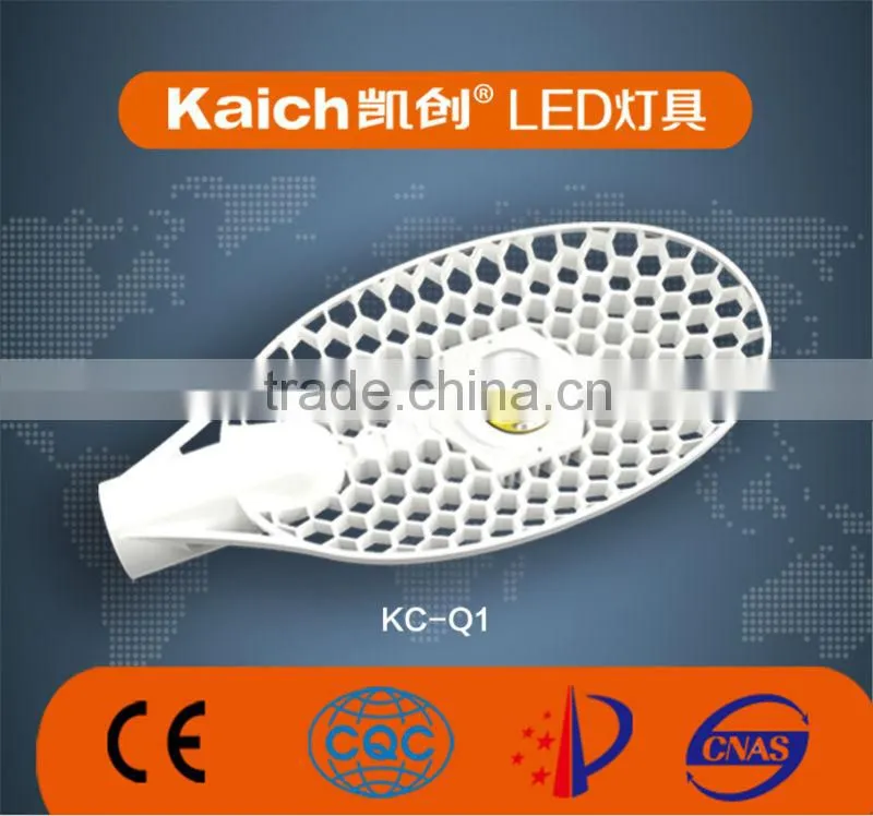 led street light house led light lamp body