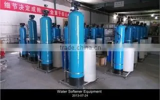Beijing Jiuzhou Qingyuan Technology Development Co., Ltd. company overview - view 2