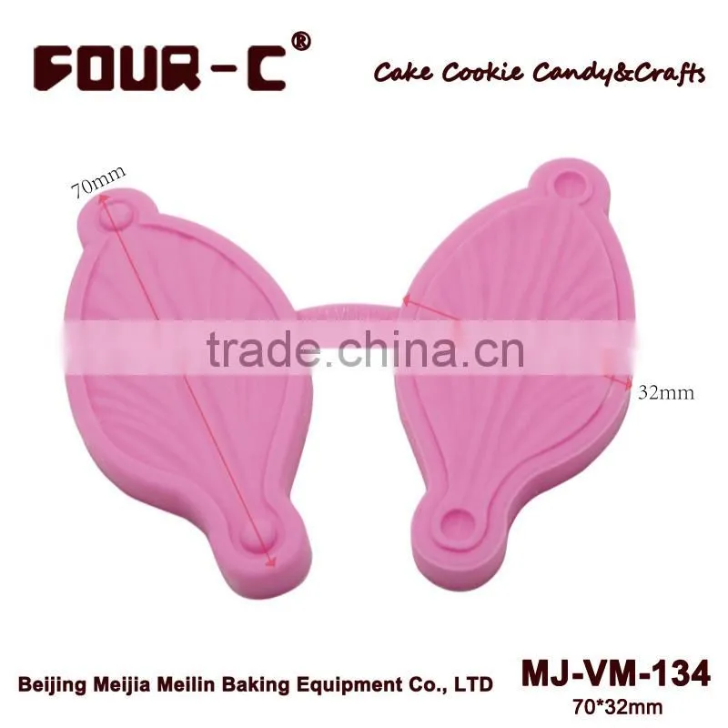 70mm Long lily leaf veiner -