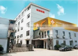 Ningbo Mengsen Import And Export Co., Ltd. company overview - view 1