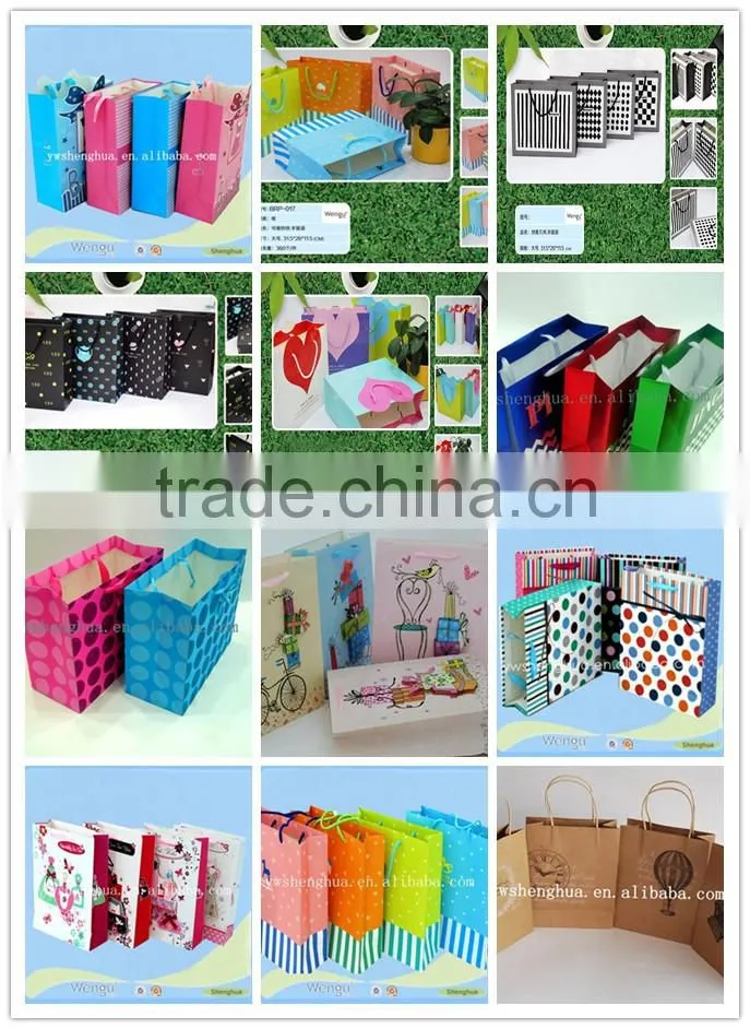 china gift package custom box, cardboard handmade gift packing box for sale