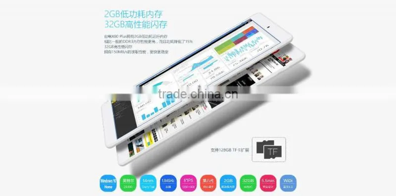 8inch Teclast X80 PLUS Dual Boot Tablet pc 2GB/32GB