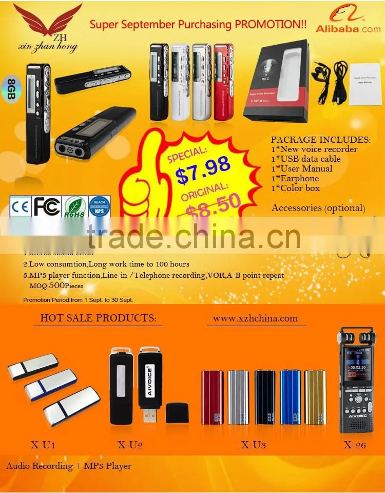 Telephone digital sound voice recorder 8gb 16gb small recording devices
