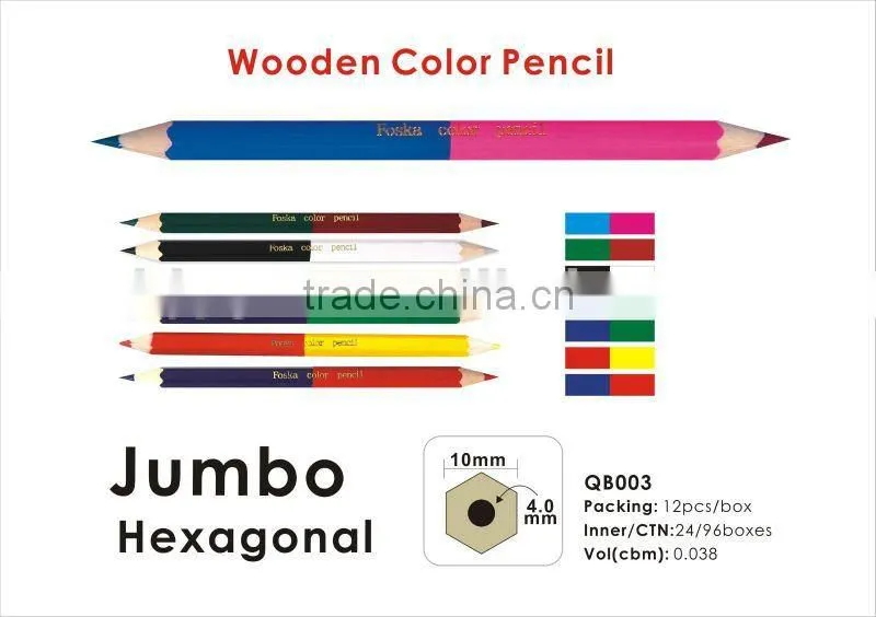 Film Coated Craft Pencil.