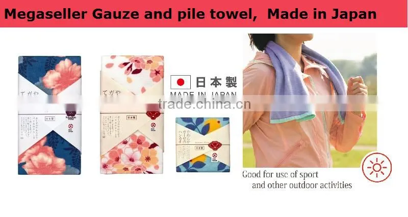 Nice flower design towel and Easy to use with good absorbency made in Japan