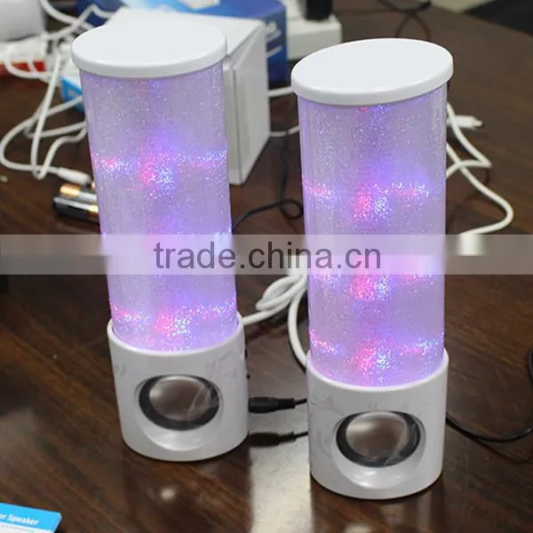 multimedia usb speaker
