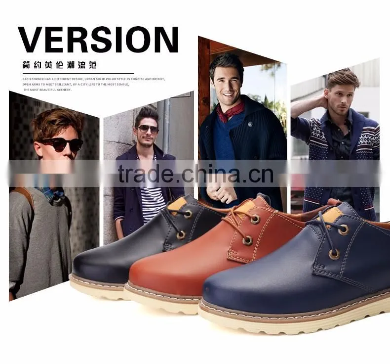 2016 new popular men's comfortable breathe freely low recreational leather shoes