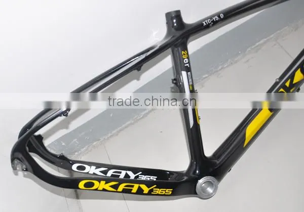 Chinese carbon bike frame China mtb carbon frame