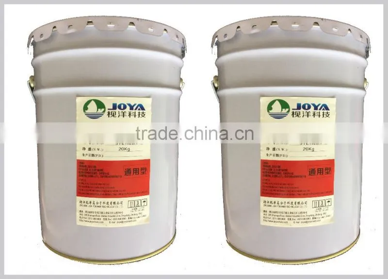 Solvent Free two component polyurethane resin
