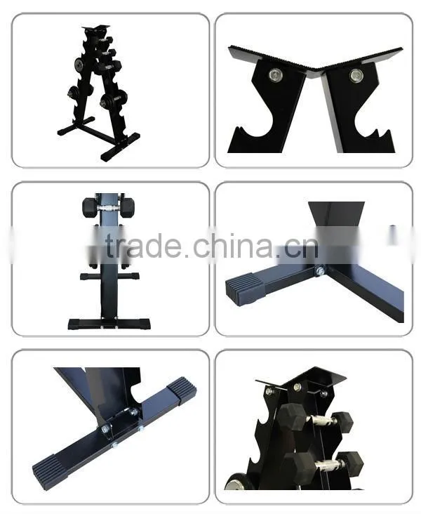 PLATE AND DUMBBELL RACK