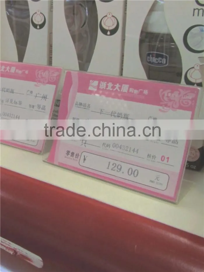 Customized plastic poster advanced 5x7 acrylic sign holder