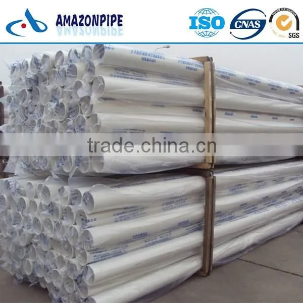 2016 Best Selling PVC Tubes UPVC Drainage Pipes