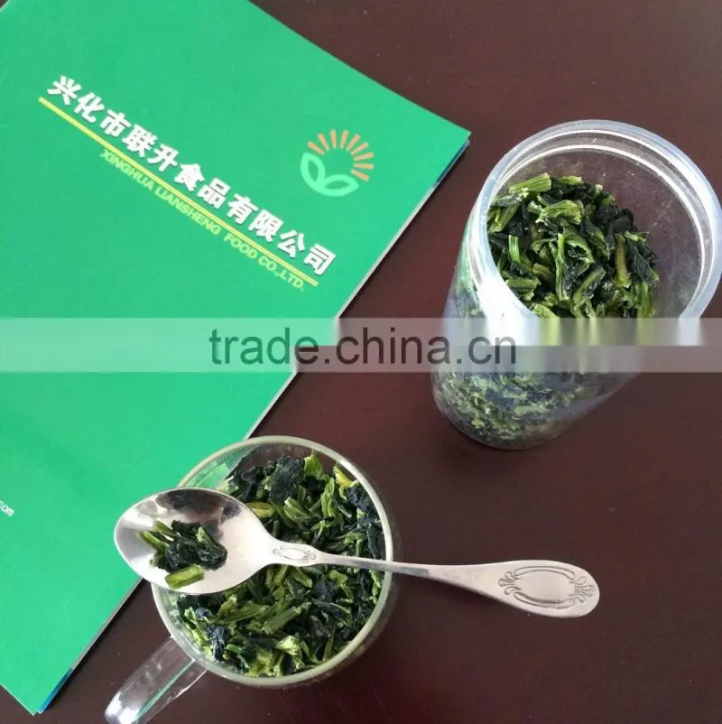 Dehydrated green-stalked vegetable