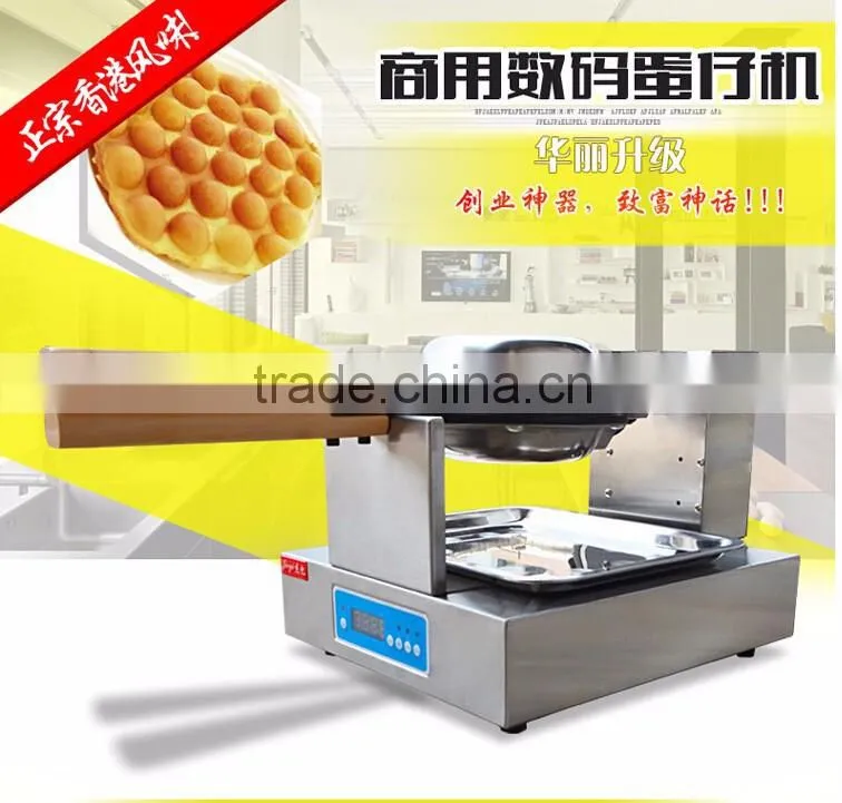 Commercial Microcomputer Digital Eggettes Electric luxurious Stainless steel Eggettes Bubble Waffle Maker