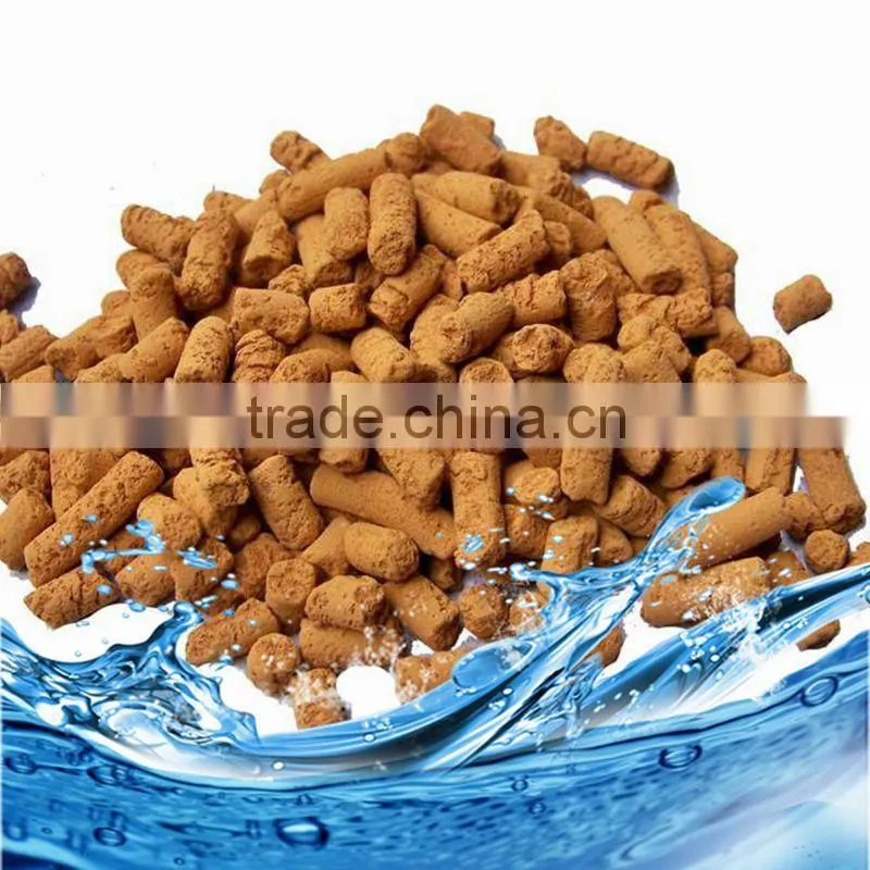 HXT - 4.0 impregnated activated carbon for gas phase adsorption