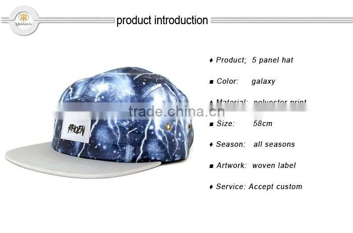 Wholesale custom galaxy camper softtextile design your own 5 panel hat