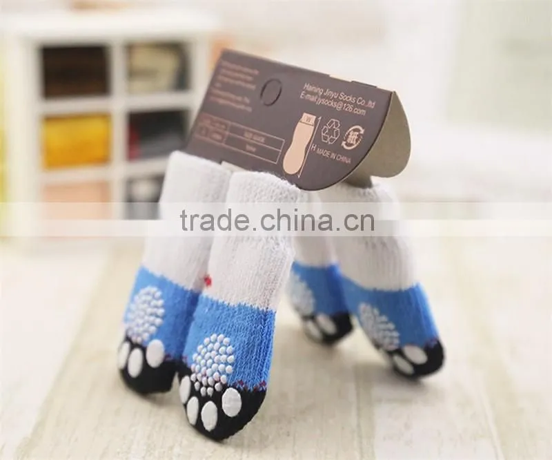 Anti slide socks for dog