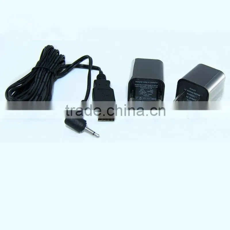 adapter