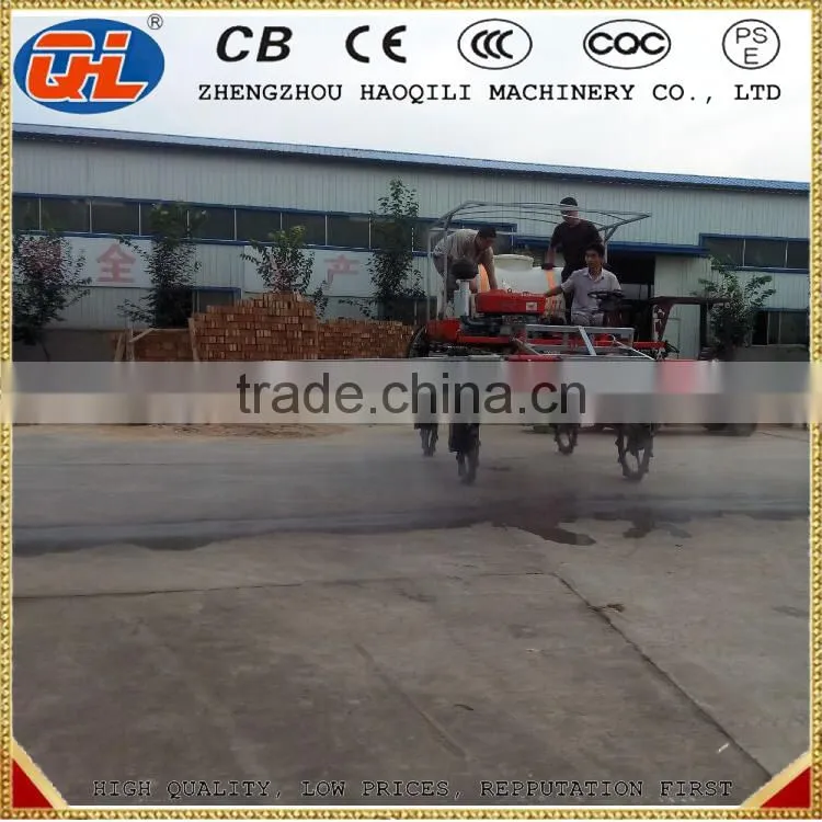 fogging machine sprayer | insecticide sprayer | irrigation equipment