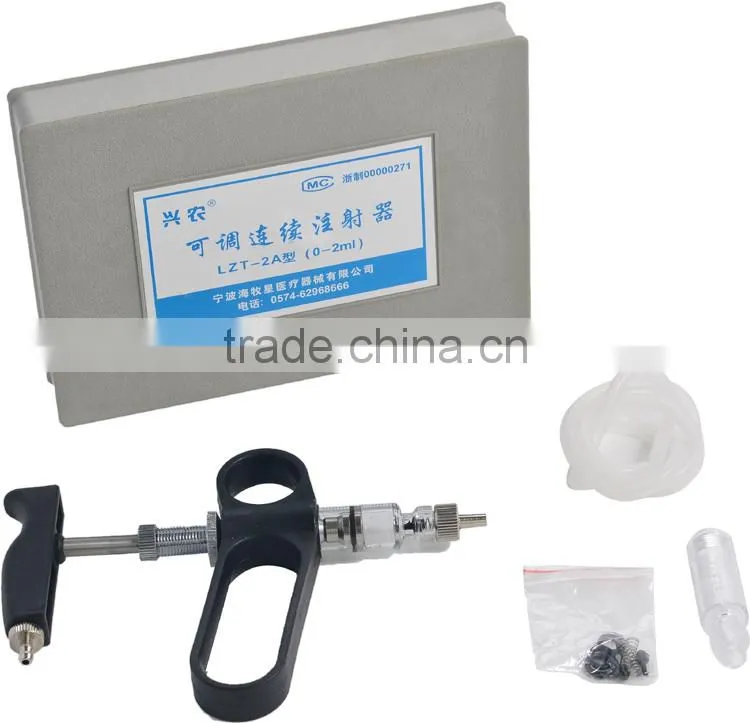 2ML Veterinary automatic syringe continuous injector