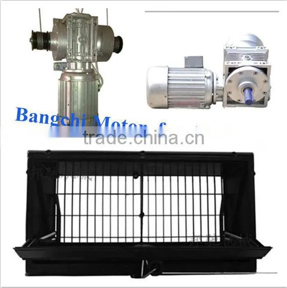 BC High Quality Air inlet for Poultry