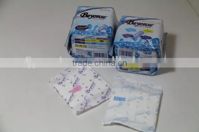 High quality super soft cotton sanitary napkin