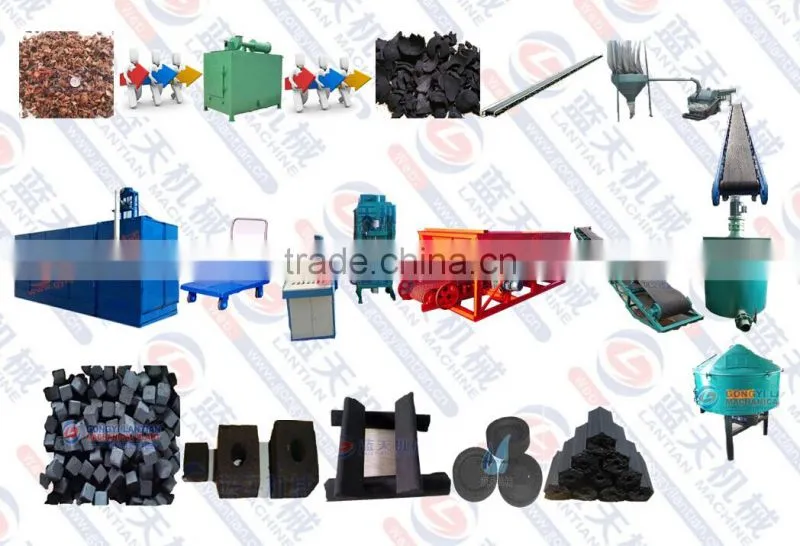 Lantian plant factory price sawdust coal hookah shisha charcoal making machines