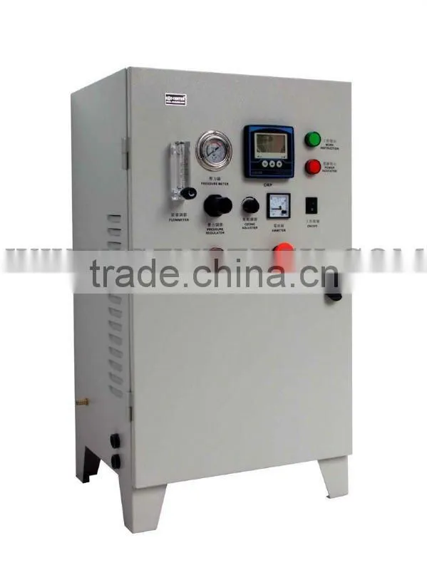 Water treatment complete machine