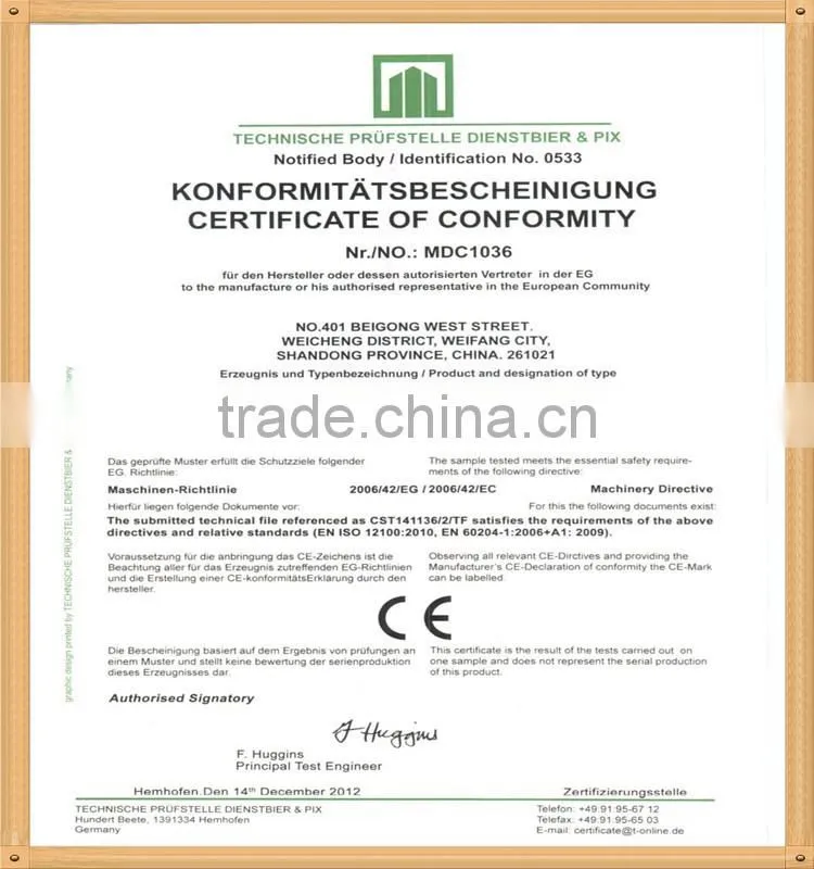 Wholeasle 168F/170F/173F/188F/190F Gasoline engine