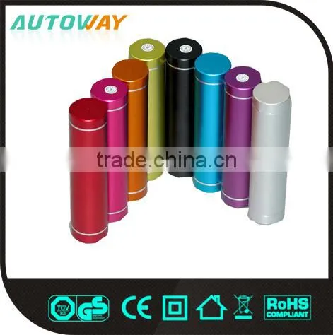 Mobile Portable 2600mAH Power Bank