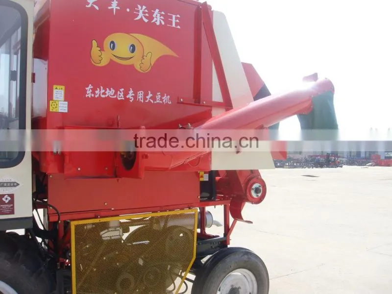 4L-1 mini soybean harvester/small soybean harvester