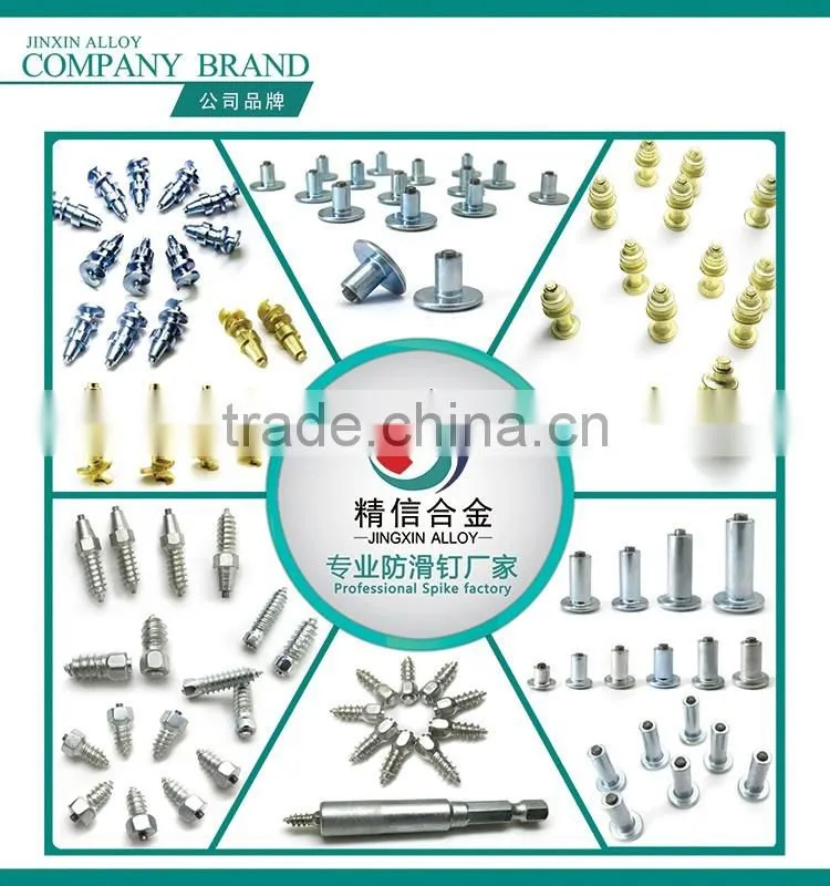 Tungsten carbide nailing winter car tire with studs 9-11