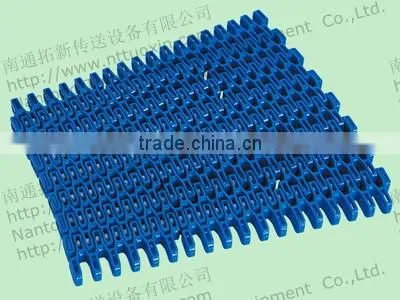 FLS254 Plastic Modular Radius Flush Grid Belting