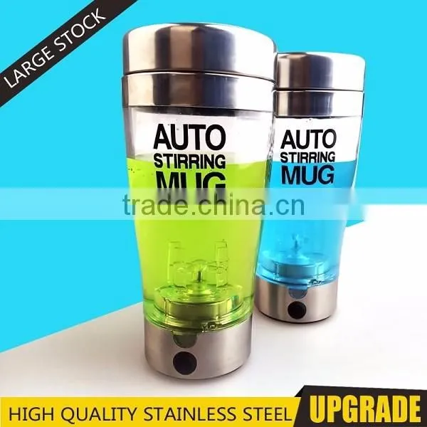 New Arrivel Professional Custom Automatic Electric Stainless Steel Self Stirring Creative Gift Cup