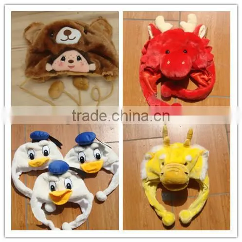 2013 Soft and Warm Cute Winter Faux Fur Animal Hat For Kids/ Animal Hat IN STOCK