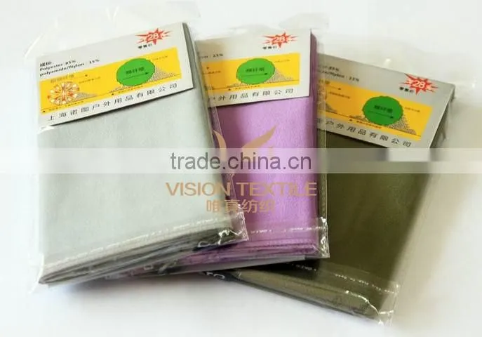 Microfiber Easy Dry SwimmingTowels/Pool towels 30*70CM