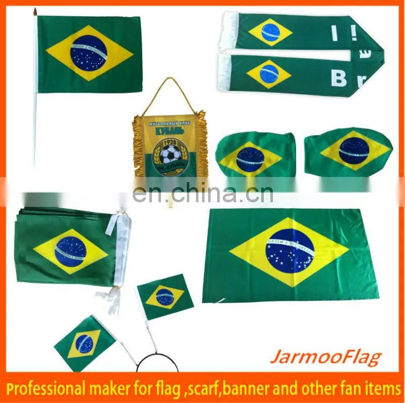 2014 world cup Brazil flag