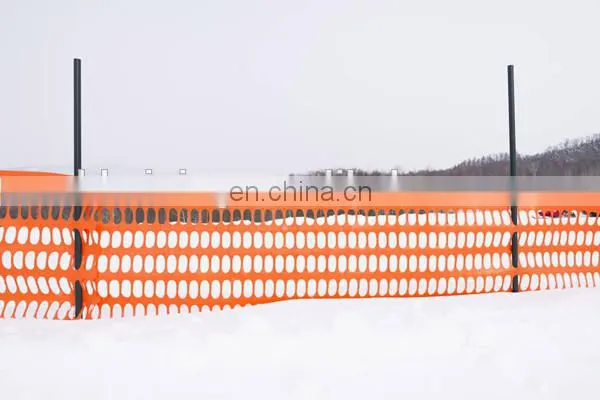 Safety net for playground