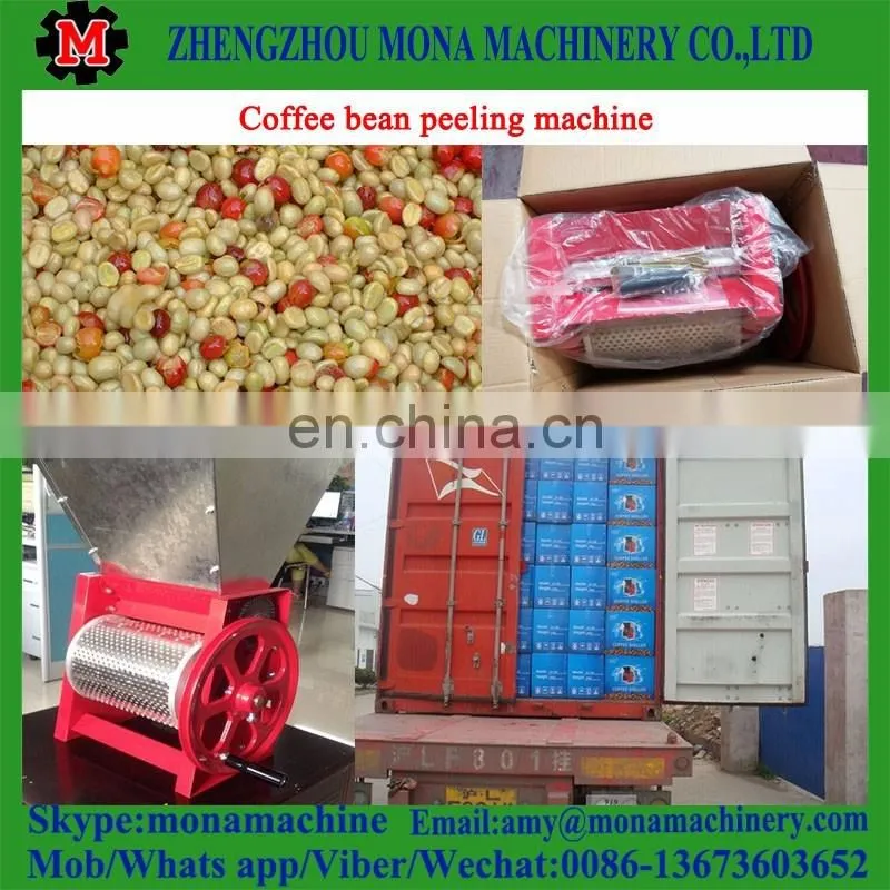 Low Energy Consumption Long Service Time coffee bean Shell Machine/cocoa sheller