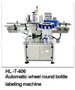 Adhesive Sticker Empty Flat Carton Top Labeling Machine